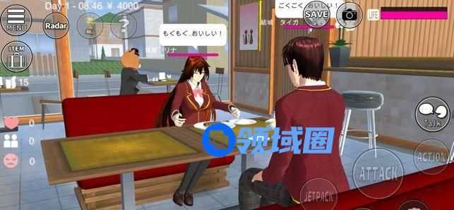 樱花校园模拟器怎么把胸变大？ 把胸变大方法教程[多图]