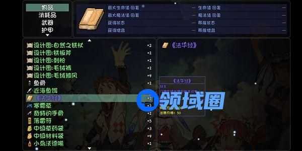 大千世界精英怪怎么打？最佳打法技巧分享[图]