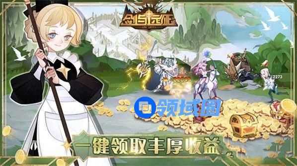 万灵启源白龙极限流阵容怎么样？阵容搭配及玩法攻略[图]