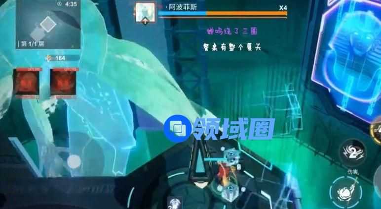 解神者X2金字塔第十章怎么打？阵容选择及打法攻略[图]