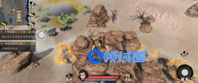 下一站江湖孟启怎么过？新手村支线任务攻略[多图]