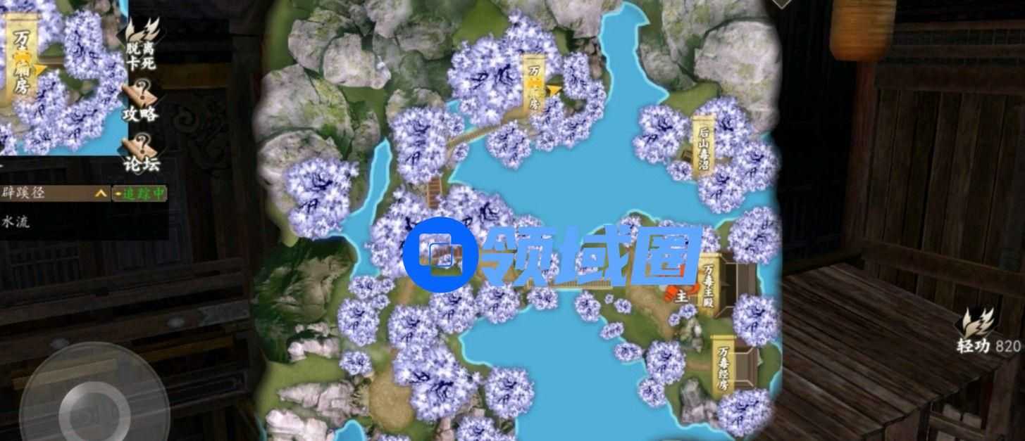 下一站江湖万毒窟攻略 求死老人任务完成方法[多图]