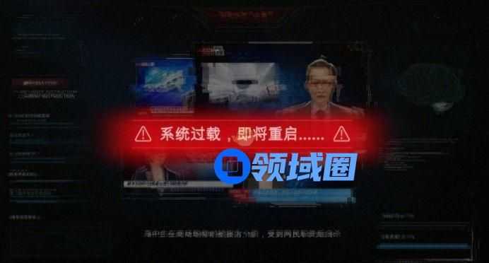 全网公敌攻略大全 全章节通关流程详解[多图]