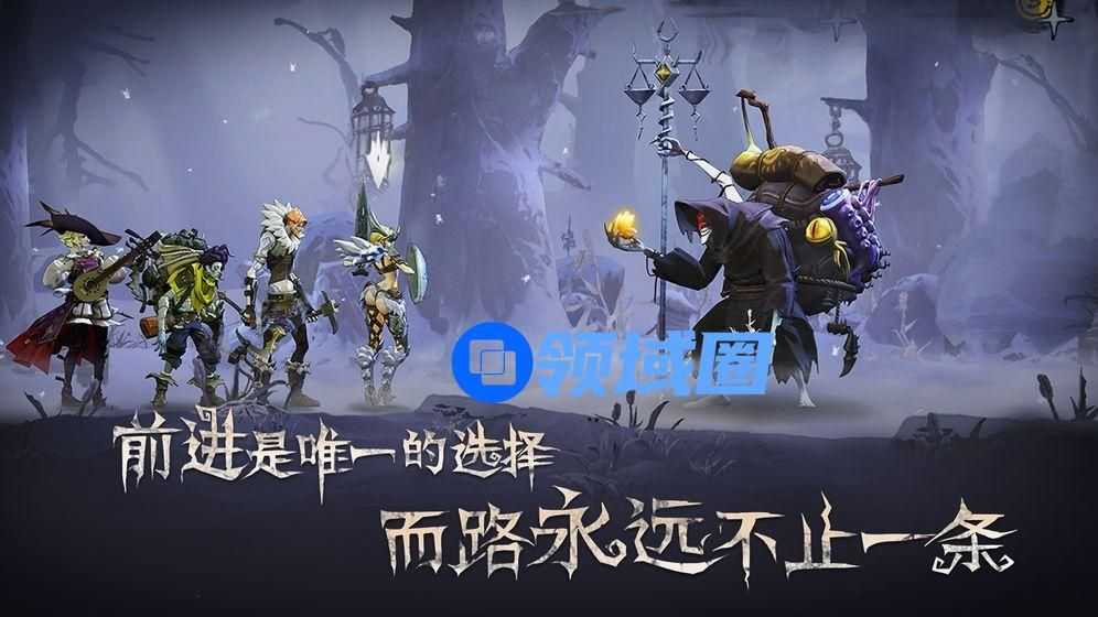 旧日传说攻略大全 新手入门必看攻略[多图]