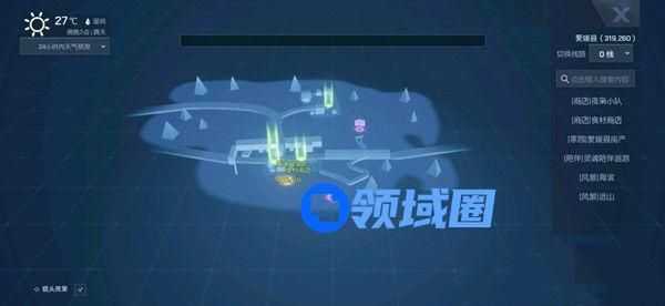 龙族幻想墨染锦年异闻怎么做？完整触发流程攻略[多图]