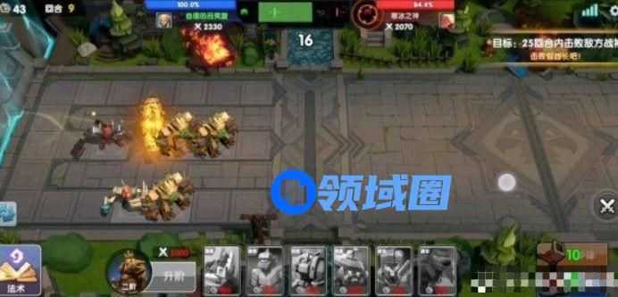 荣誉指挥官第六章攻略 第六章第一节第三节通关攻略[多图]