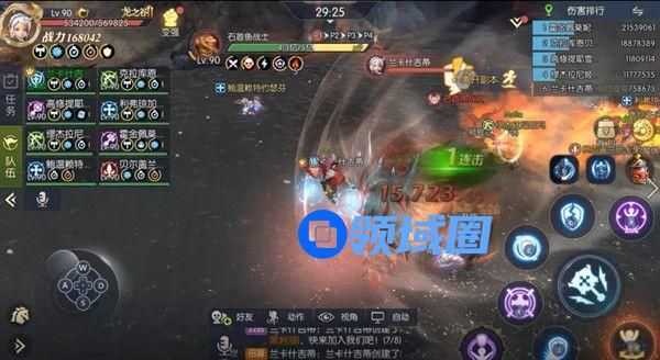 龙之谷2燚龙龙穴怎么打？阵容选择及打法攻略[多图]