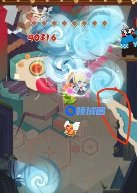 阴阳师妖怪屋20-10怎么打？boss地震鲶打法攻略[多图]