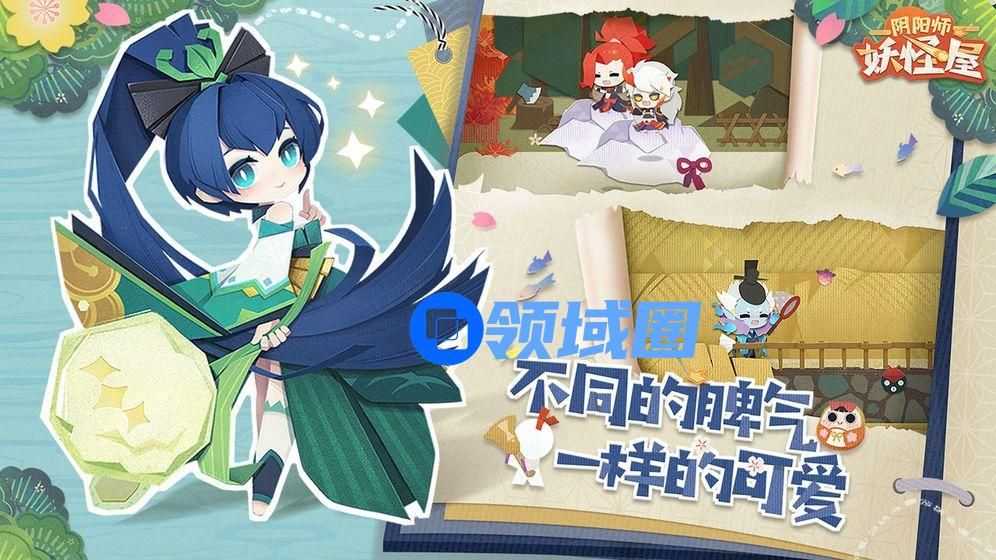 阴阳师妖怪屋胖头鲶怎么获得？新宠物获取攻略[多图]