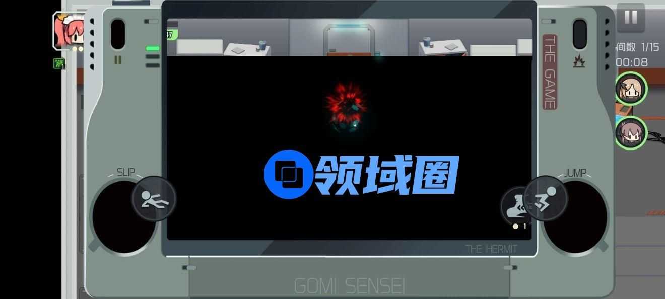 映月城与电子姬游戏机币怎么用？游戏机币使用攻略[多图]