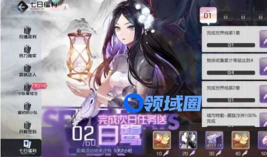 黑潮之上诺怎么搭配卡组？卡组阵容搭配攻略[多图]