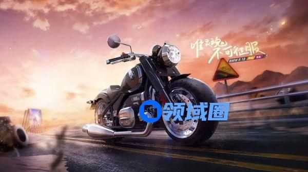 跑跑卡丁车手游宝马摩托车怎么获得？BMW摩托车获取攻略[多图]