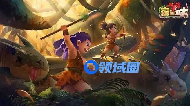 家园卫士天赋怎么加点？家园卫士天赋加点攻略[多图]