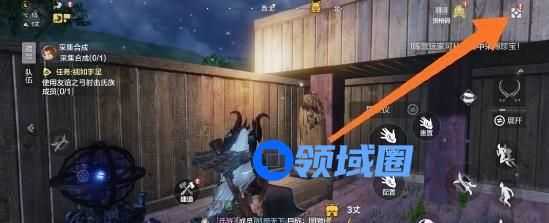 妄想山海怎么搬家？可不可以搬[多图]