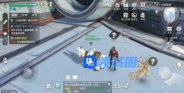 天谕手游玄笙在哪？玄笙位置介绍[图]