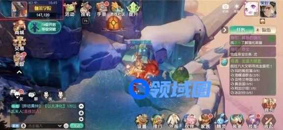 梦想新大陆龙蛋大搜查怎么做？奇遇任务龙蛋大搜查攻略[图]