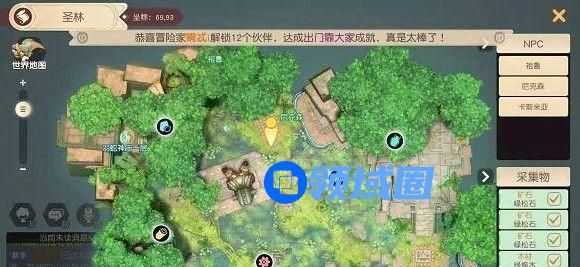 梦想新大陆考古学家的心血怎么过？考古学家的心血攻略[多图]