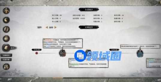 鬼谷八荒天门引者怎么打？天门引者打法介绍[多图]