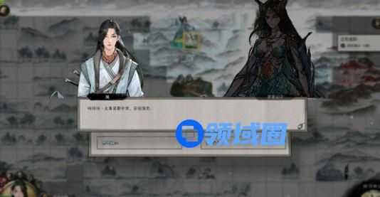 鬼谷八荒夸父逐日怎么触发？夸父逐日剧情攻略[多图]