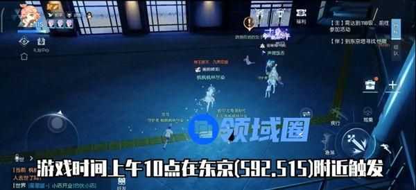 龙族幻想菊之凋零异闻怎么做 菊之凋零异闻触发完成攻略[多图]