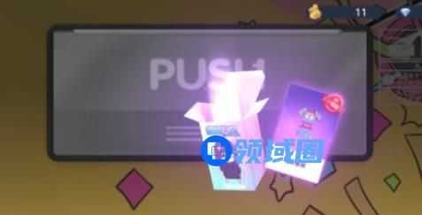 胡桃日记盲盒在哪？盲盒位置介绍[多图]