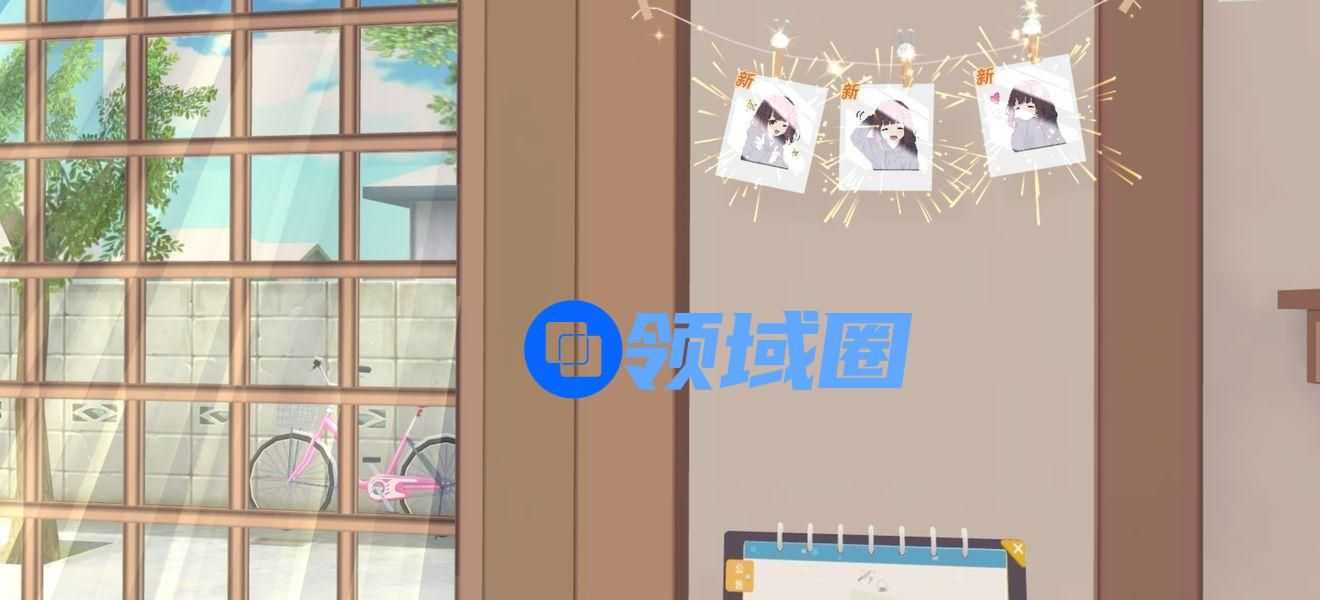 胡桃日记照片墙在哪？照片墙位置分享[多图]