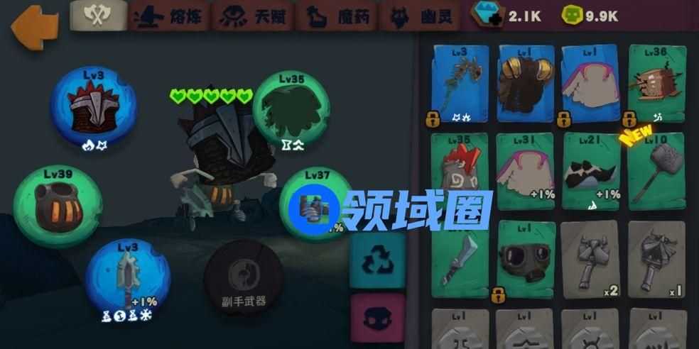 独奏骑士93层怎么打？93层大蚊子打法攻略[多图]