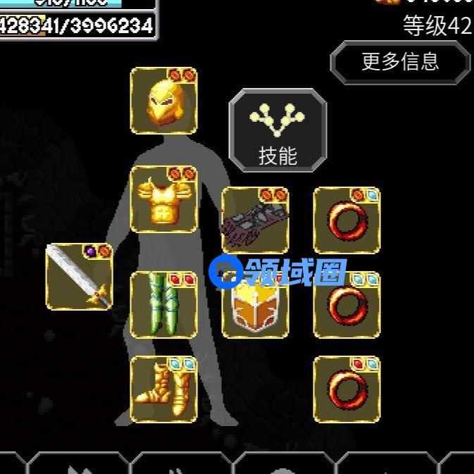 魔法洞穴2暴击流怎么玩？暴击流装备搭配攻略[多图]