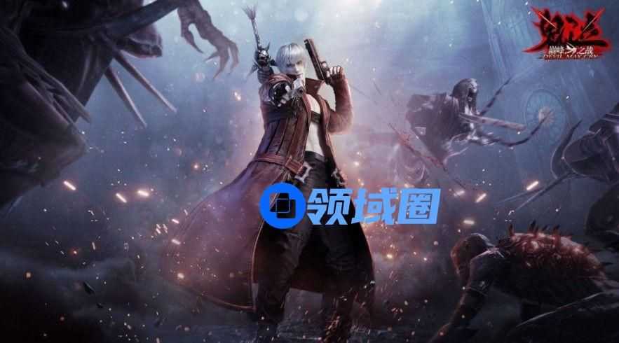 鬼泣巅峰之战预约奖励是什么？6月11日预约奖励介绍[多图]
