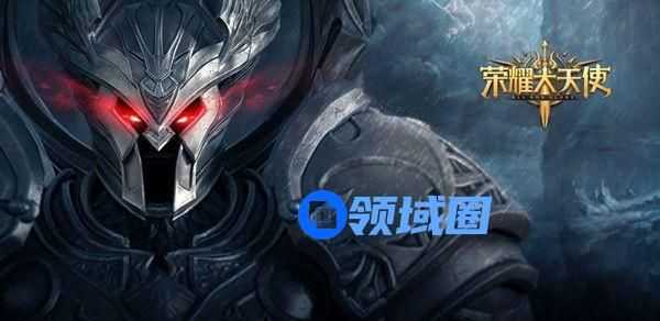荣耀大天使端午卡牌活动攻略 端午卡牌快速消除技巧[多图]