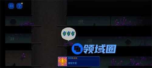 迷雾侦探怎么抓老鼠？捕捉老鼠技巧攻略[多图]