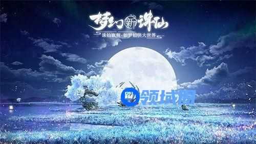 梦幻新诛仙怎么聘请仙友？仙友聘请方法[多图]