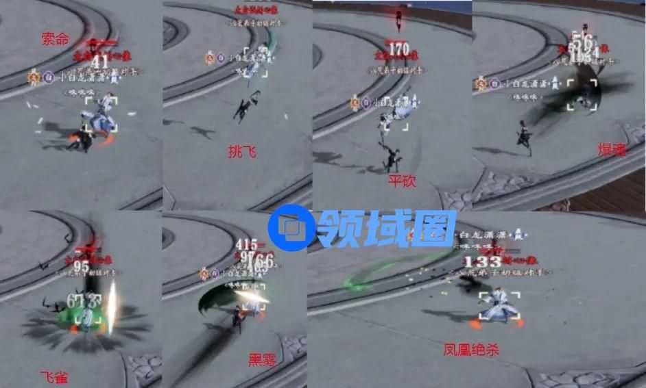 天涯明月刀手游五毒论剑怎么连招？五毒论剑怎么连招技巧[多图]