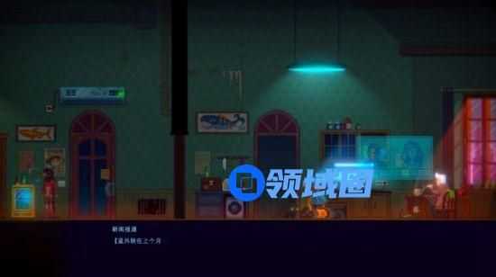 迷雾侦探第三章攻略大全 第三章图文通关方法[多图]
