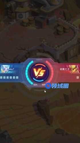 超级精灵手表火系徽章怎么获得？火系徽章获取方法[多图]