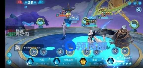 奥拉星手游雾山麒麟突破攻略 雾山麒麟突破阵容推荐[多图]