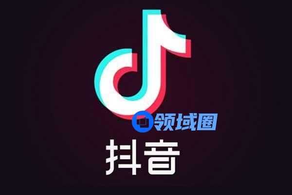 抖音人气票多少钱？人气票价格解析[多图]