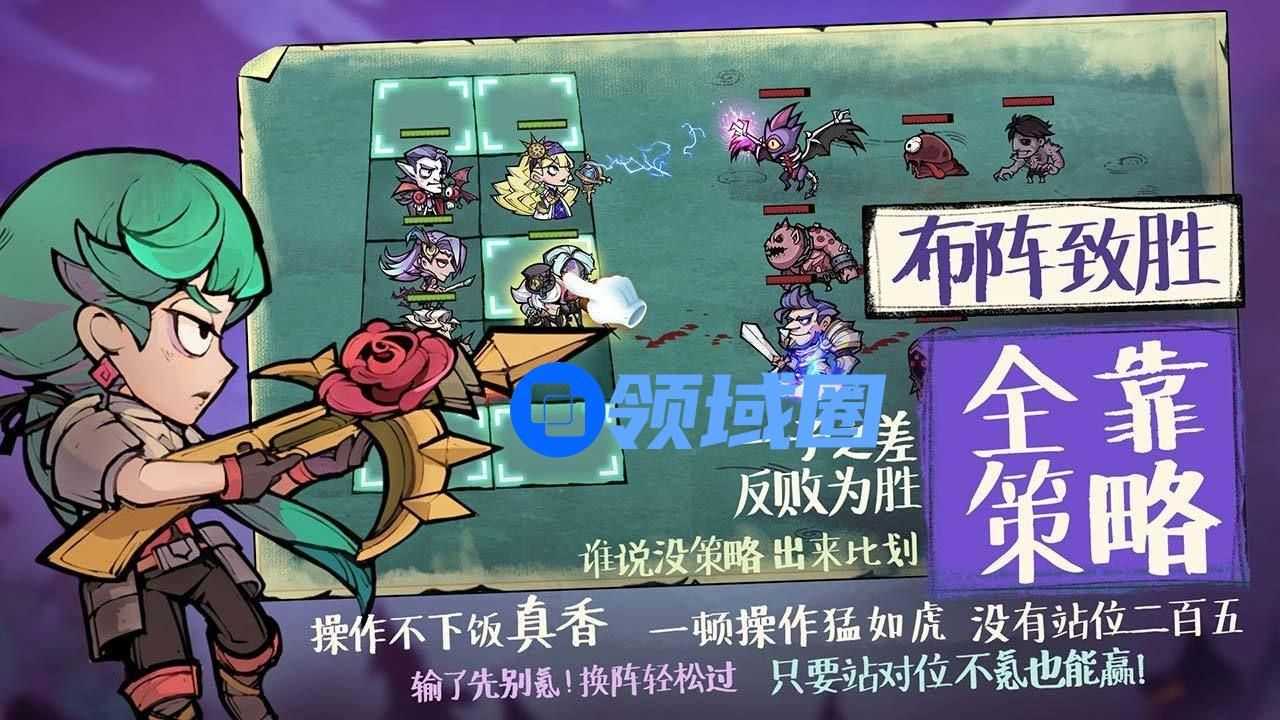 古镜记怎么存档？游戏存档攻略[多图]