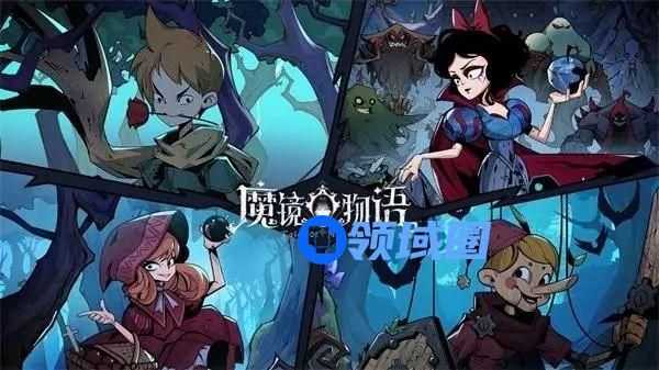 魔镜物语迷宫森林攻略 迷宫森林副本路线介绍[多图]