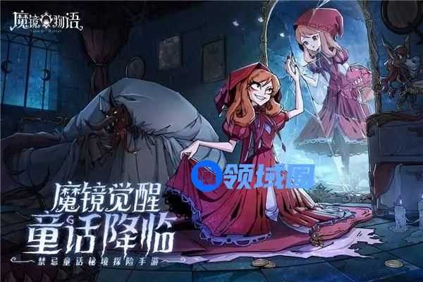 魔镜物语最强阵容推荐 新手开局阵容搭配大全[多图]