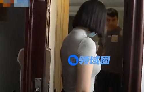 抖音郑女士是什么梗？郑女士出处介绍[多图]