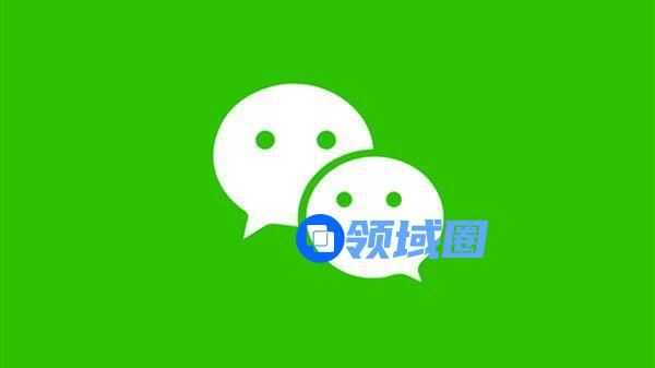 微信关怀模式在哪里？关怀模式位置介绍[多图]