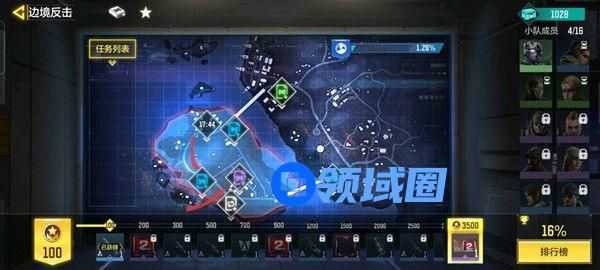 使命召唤手游边境反击怎么玩？边境反击玩法攻略[多图]
