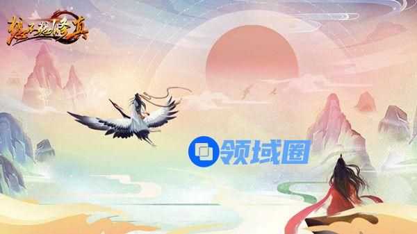 想不想修真归元丹怎么获得？归元丹获取方法介绍[多图]