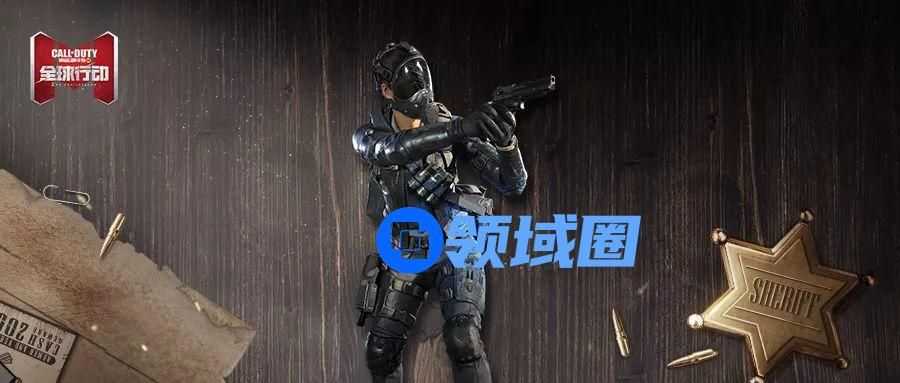 使命召唤手游龙族崛起多少钱？龙族崛起奖励大全[多图]