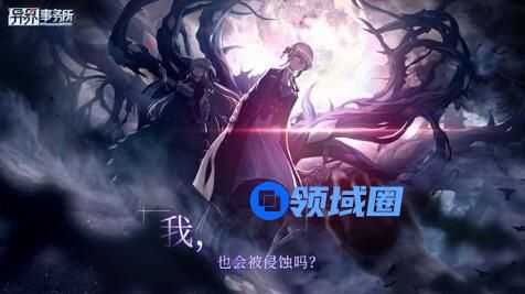 异界事务所角色强度大全 最新角色强度排行榜分享[多图]