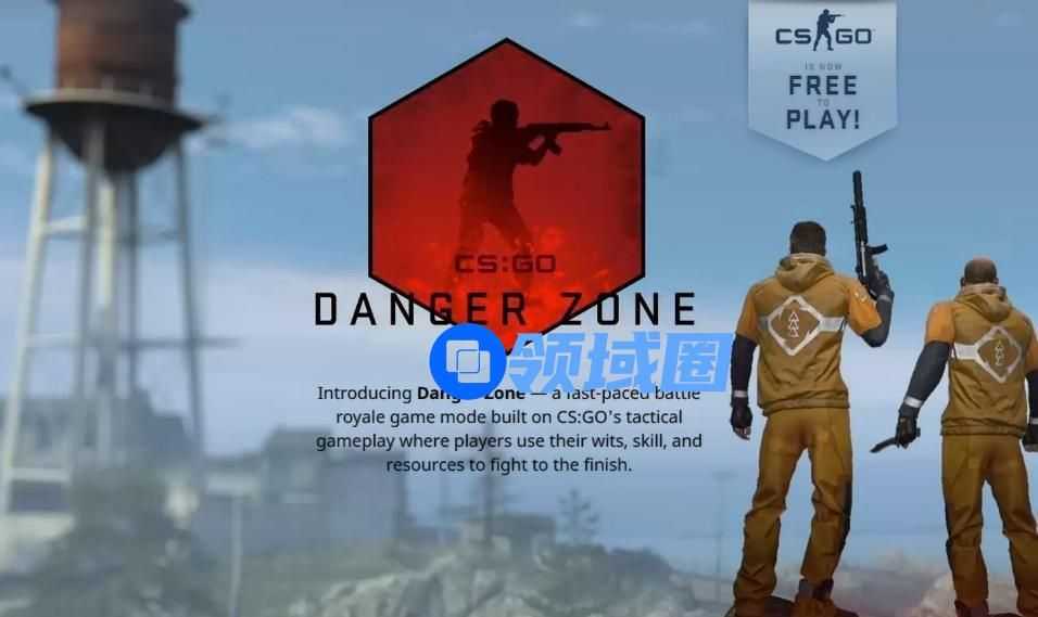 csgo神秘小镇地图叫什么？神秘小镇地图名称介绍[多图]