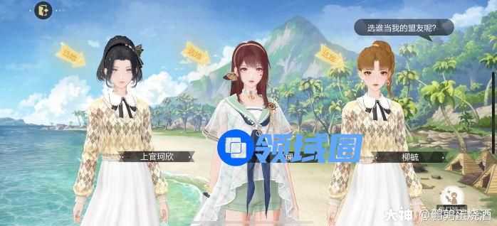 绝对演绎荒岛求生攻略：荒岛求生上期通关攻略[多图]