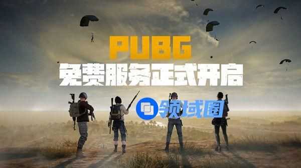 绝地求生无人机怎么用？战术装备无人机刷新位置[多图]