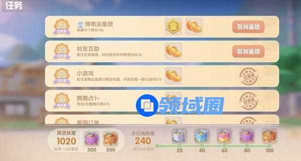 摩尔庄园手游博物岛集赞任务怎么做？博物岛收集10个赞任务攻略[多图]